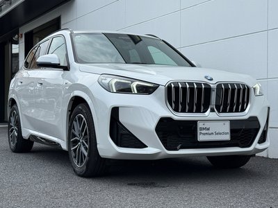 2023 BMW X1 缩略图 52