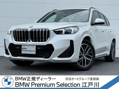 2023 BMW X1 photo 1