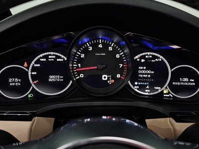 2019 Porsche CAYENNE photo 8