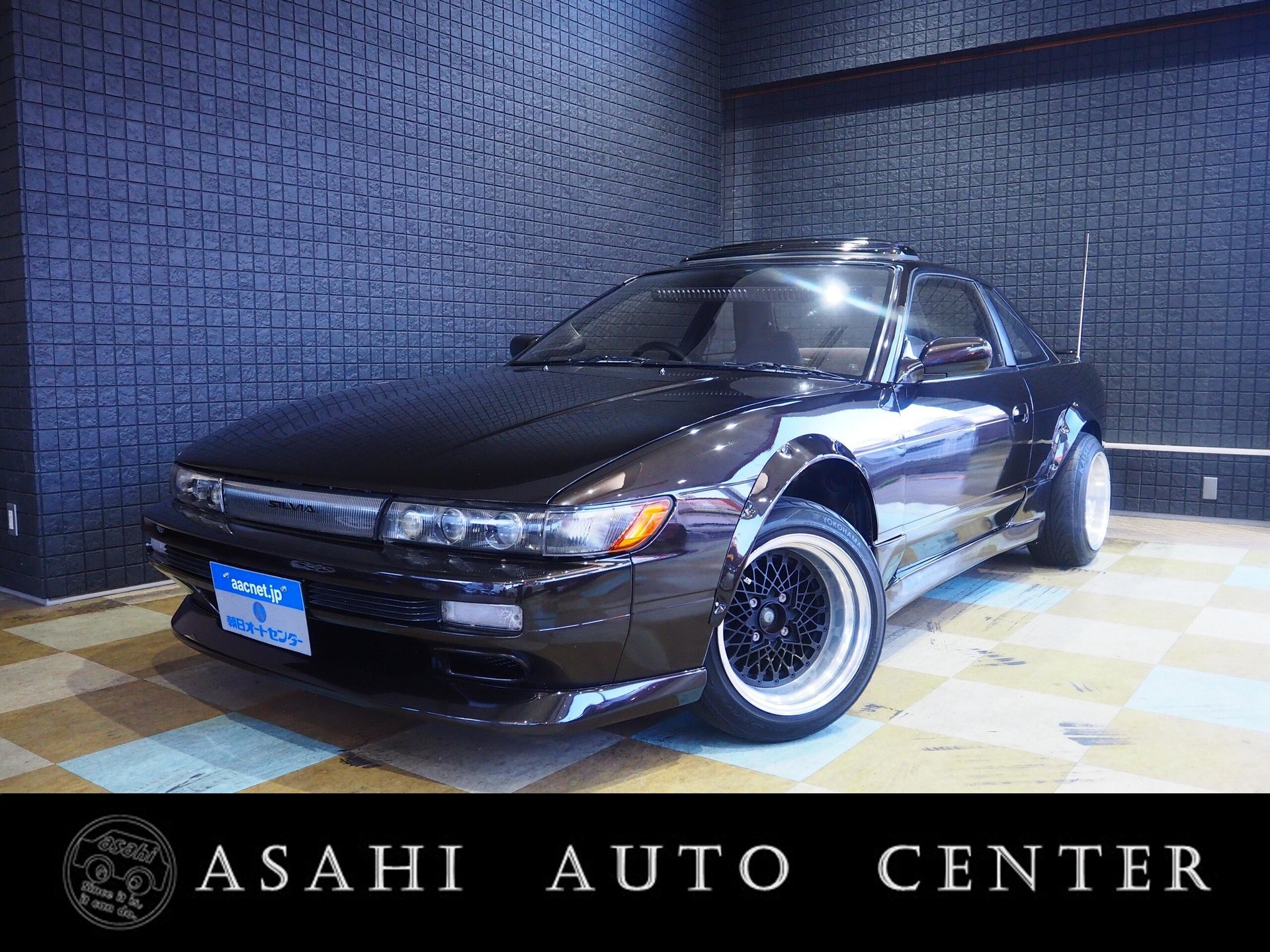 NISSAN SYLVIA - View 1