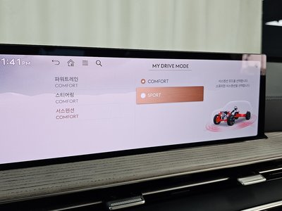 2024 Genesis GV80 thumbnail 30