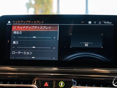 2019 BMW 8 SERIES GRAN COUPE — миниатюра 48