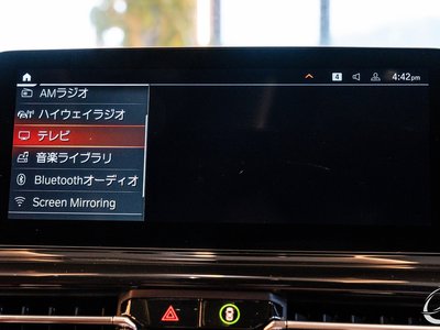 2019 BMW 8 SERIES GRAN COUPE — миниатюра 44