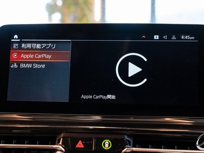 2019 BMW 8 SERIES GRAN COUPE — миниатюра 50