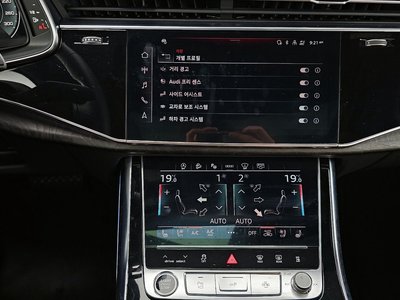 2023 AUDI Q7 — миниатюра 20