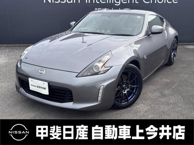 NISSAN FAIRLADY Z