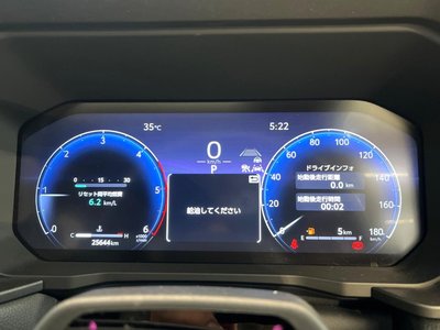 2024 Toyota LAND CRUISER 250 — миниатюра 63