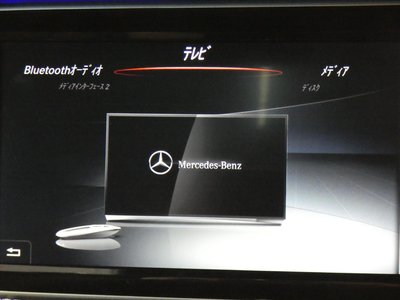 2017 Mercedes-BENZ S-CLASS — миниатюра 45