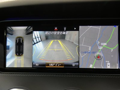 2017 Mercedes-BENZ S-CLASS — миниатюра 13