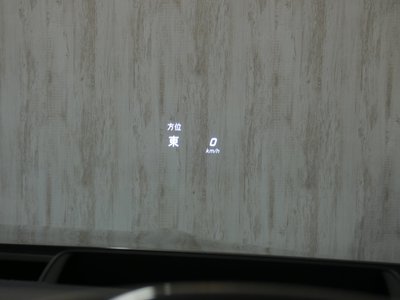 2017 Mercedes-BENZ S-CLASS — миниатюра 43