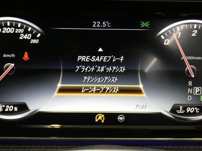 2017 Mercedes-BENZ S-CLASS — миниатюра 15
