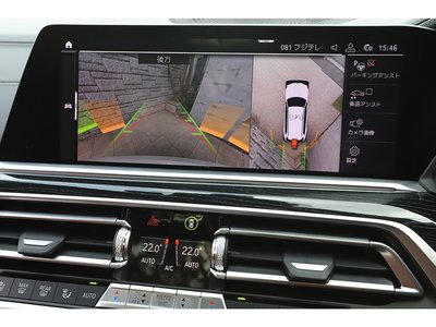 صورة مصغرة 55 لـ 2020 BMW X7