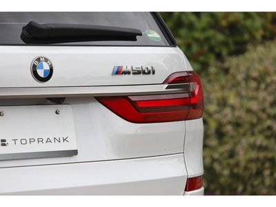 صورة مصغرة 32 لـ 2020 BMW X7
