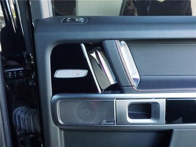 2020 Mercedes-BENZ G-CLASS thumbnail 64
