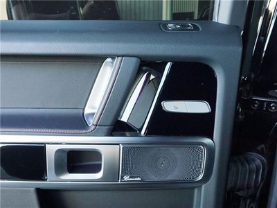 2020 Mercedes-BENZ G-CLASS thumbnail 70
