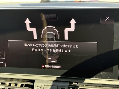 AUDI SQ5 SPORTBACK - 6