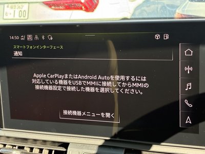 AUDI SQ5 SPORTBACK - 9