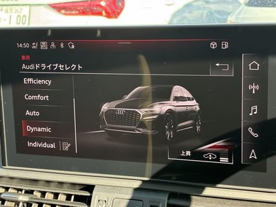 AUDI SQ5 SPORTBACK - 7