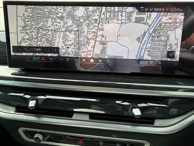 BMW X7 - 8