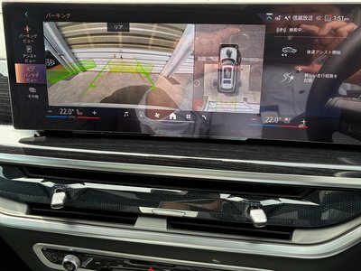 BMW X7 - 9