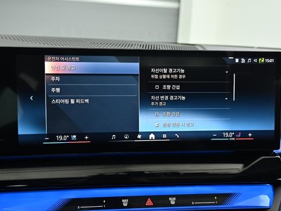 2025 BMW 5 SERIES — миниатюра 17