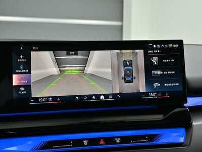 2025 BMW 5 SERIES — миниатюра 15