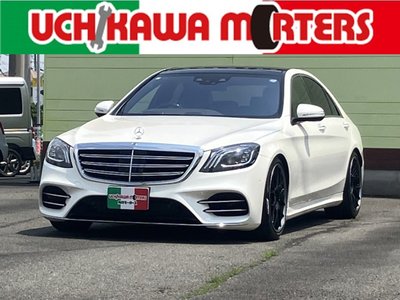MERCEDES-BENZ S-CLASS - 1