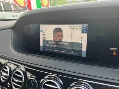 صورة مصغرة 36 لـ 2019 Mercedes-BENZ S-CLASS