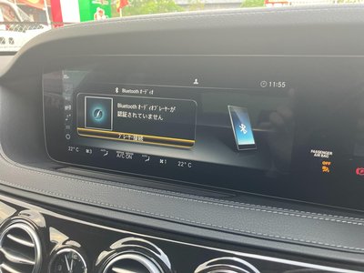صورة مصغرة 35 لـ 2019 Mercedes-BENZ S-CLASS