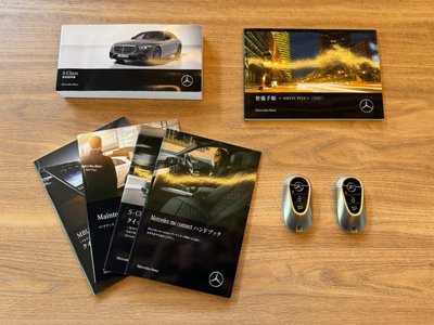 2022 Mercedes-BENZ S-CLASS 缩略图 20
