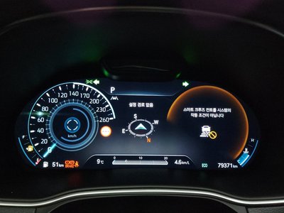 GENESIS GV80 - 8