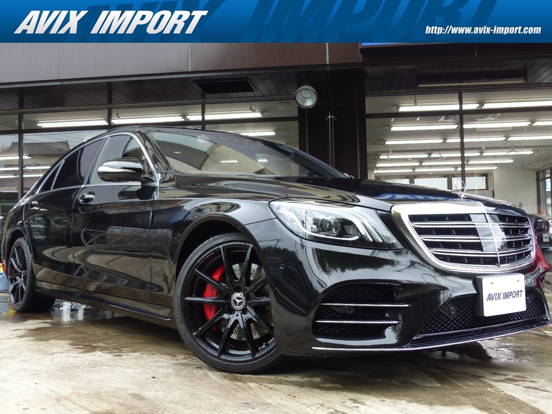 MERCEDES-BENZ S-CLASS - View 1