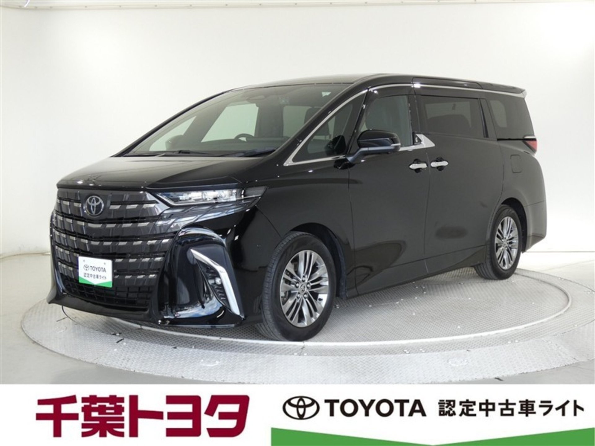 TOYOTA ALPHARD - View 1