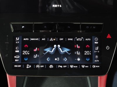 2025 Maserati GRECALE 缩略图 12