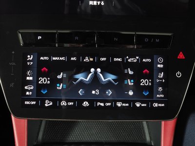 2025 Maserati GRECALE 缩略图 13