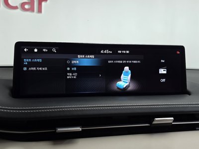 2021 Genesis GV70 thumbnail 35