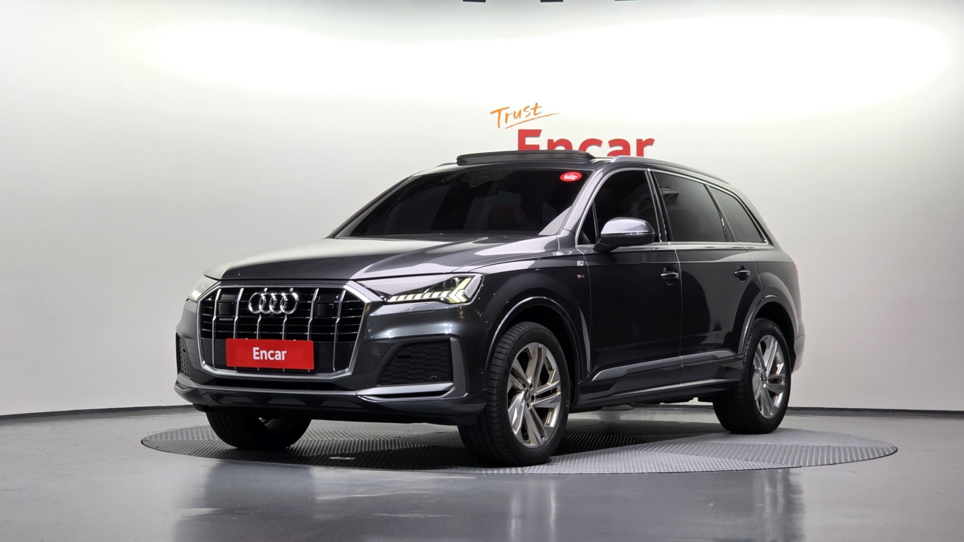 AUDI Q7 - View 1