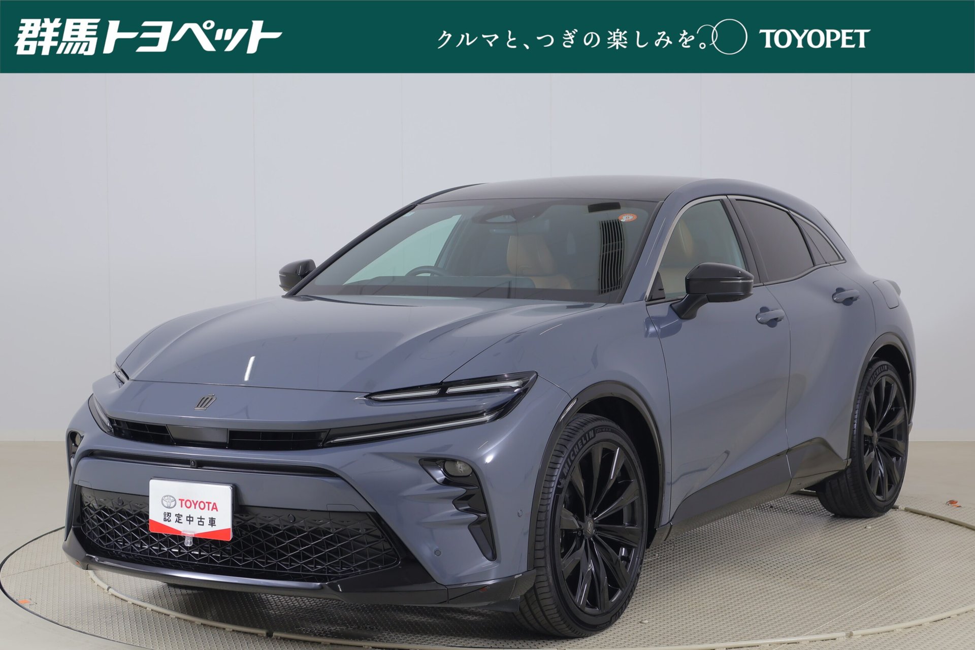 TOYOTA CROWN SPORT - View 1