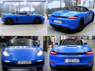 PORSCHE 718 BOXSTER - 2