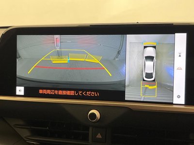 TOYOTA CROWN CROSSOVER - 6