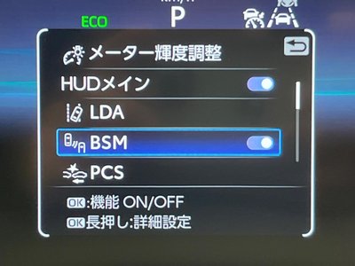 TOYOTA CROWN CROSSOVER - 8