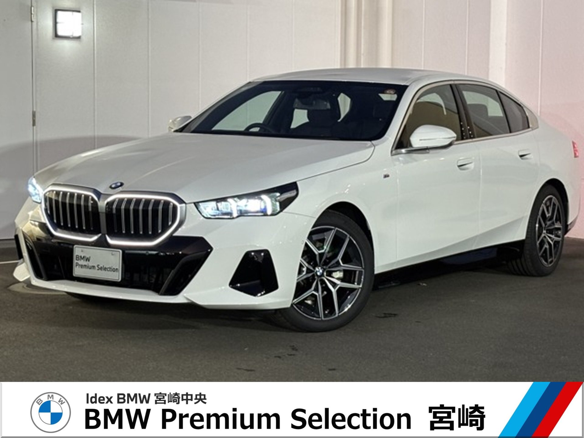 BMW 5 SERIES - View 1