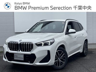2025 BMW X1 照片 1