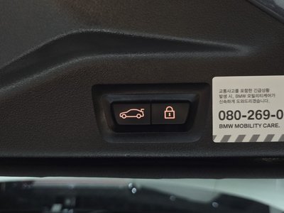 صورة مصغرة 24 لـ 2022 BMW X5