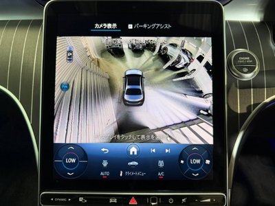 صورة مصغرة 26 لـ 2025 MERCEDES-BENZ C-CLASS