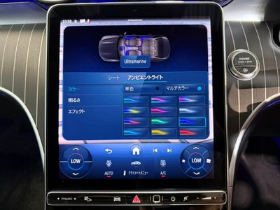 صورة مصغرة 29 لـ 2025 MERCEDES-BENZ C-CLASS