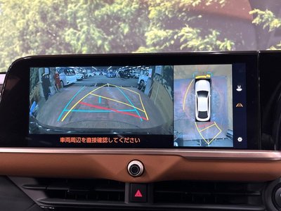 2023 Toyota CROWN CROSSOVER — фото 6