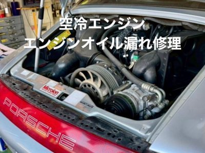 1994 Porsche 911 thumbnail 23