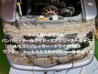 1994 Porsche 911 thumbnail 25