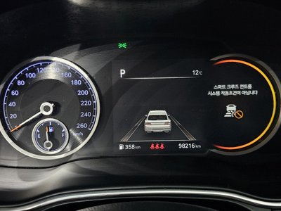 GENESIS GV80 - 8